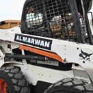 2014 Bobcat S510 Skid Steer Loader ARM View - SL-0194