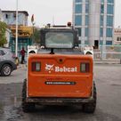 2014 Bobcat S510 Skid Steer Loader Rear View - SL-0194