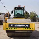 2014 Bomag BW226 DH-4 Single Drum Roller Front View - RO-0345