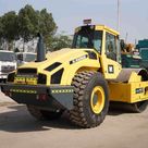 2014 Bomag BW226 DH-4 Single Drum Roller Rear Right View - RO-0345