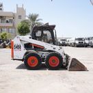 2015 Bobcat S450 Skid Steer Loader Right Side Image