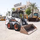 2015 Bobcat S510 Skid Steer Loader Front Right View