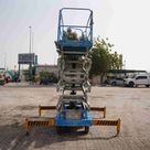 2016 Beta B500 Electric Scissor Lift Front View - LF-0066