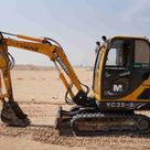 2017 Yuchai YC35-8 Mini Excavator Left View - EX-0388