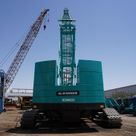 2018 Kobelco 7250S Crawler Crane Rear Image