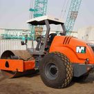 2021 Hamm 311D Single Drum Roller Rear Left View - RO-0438