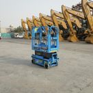 Sinoboom 0407SE Electric Scissor Lift Rear Left View