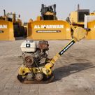 2005 Sakai PF65 Plate Compactor left side view - Al Marwan Machinery