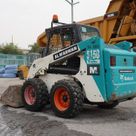 2011 Bobcat S150 Skid Steer Loader Shovel | Al Marwan