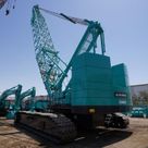 Kobelco 7250S Crawler Crane | Al Marwan