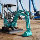 New Kobelco SK17SR Mini Excavator | Al Marwan