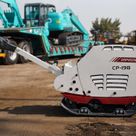 Brand-New Dynapac DRP45DX Reversible Plate Compactor Vibratory Compaction