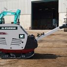 Brand-New Dynapac DRP70D Reversible Plate Compactor Vibratory Compaction