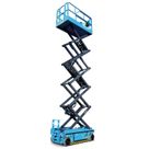 Sinoboom 0812E MEWP left sIde folded