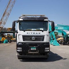 2022 Sinotruk Sitrak G7 440 6x4 Recovery Truck Low-Bed Truck Transport Prime Mover Truck Trailer Head Semi Long Haul Large Load Truck Front View