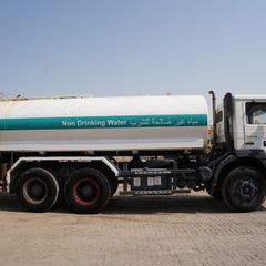 This used 2004 Man 33.373DFC 6x4 Water Truck have a liquid capacity up to 5000 gallons. Buy this heavy truck on Al Marwan.