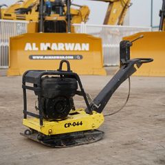 Bomag BPR30/38 D Plate Compactor 2001 - front left view -Al Marwan Machinery