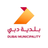 Dubai Municipality