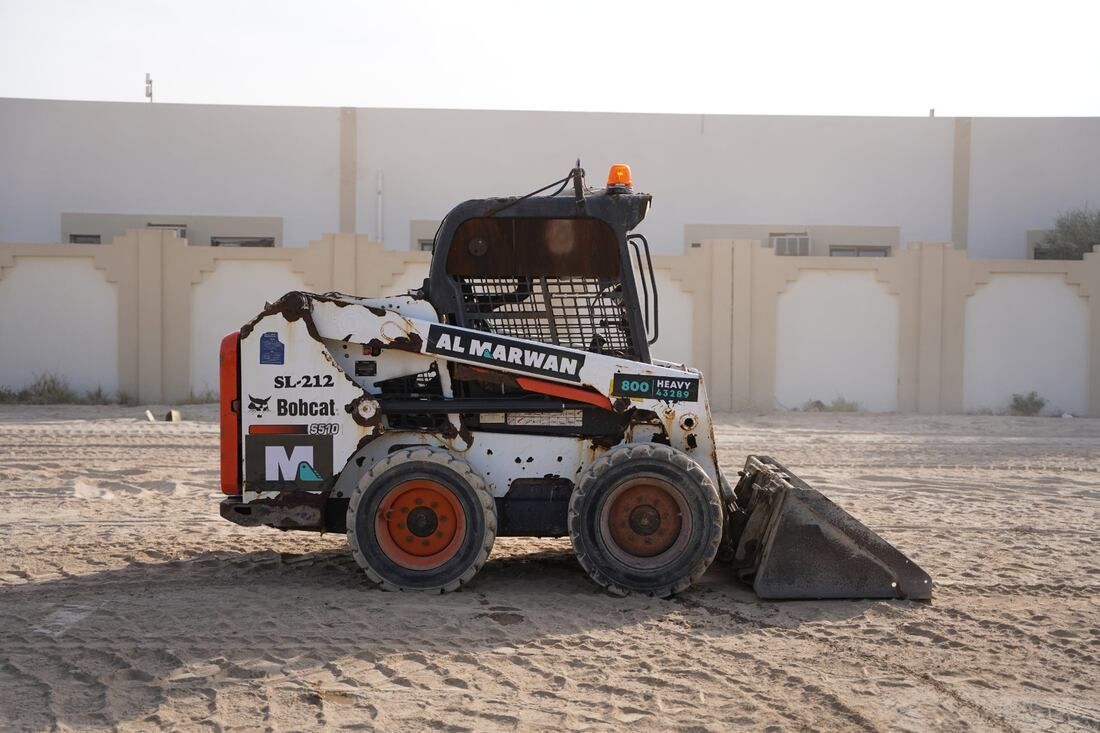 Bobcat S510 Skid Loader 2018 | Al Marwan Machinery