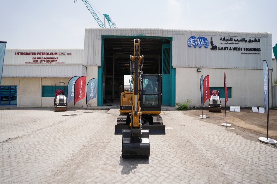 Caterpillar 305.5E2 Mini Excavator 2021 | Al Marwan