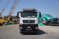 2022 Sinotruk Sitrak G7 440 6x4 Recovery Truck Low-Bed Truck Transport Prime Mover Truck Trailer Head Semi Long Haul Large Load Truck Front View